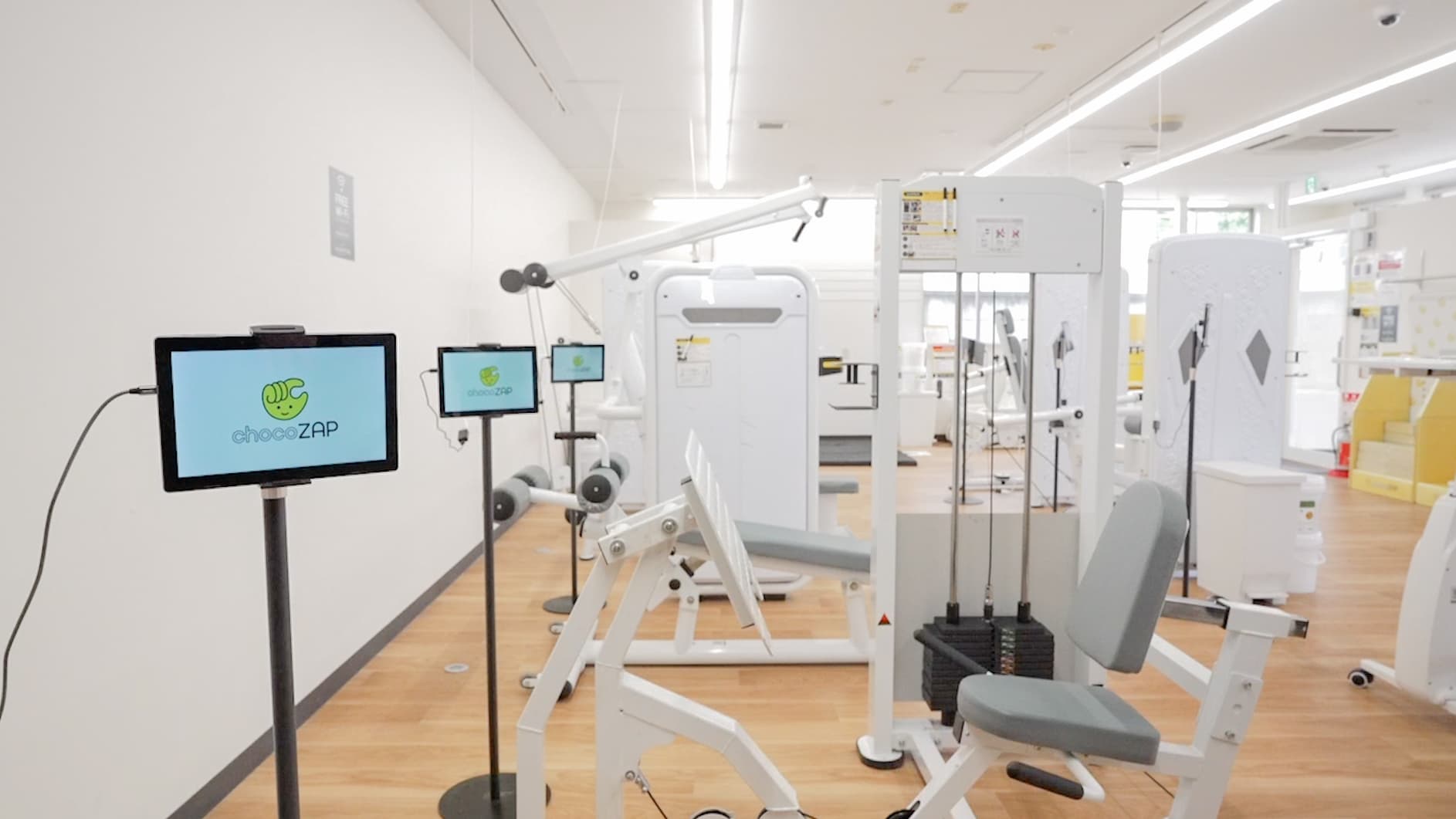 chocoZAP<br />広告プラットフォーム事業