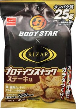 おやつカンパニー ライザップ ボディメイクをサポートするお菓子 Body Star 2品 21年6月7日 月 より全国にて発売開始 Rizap Group ライザップグループ